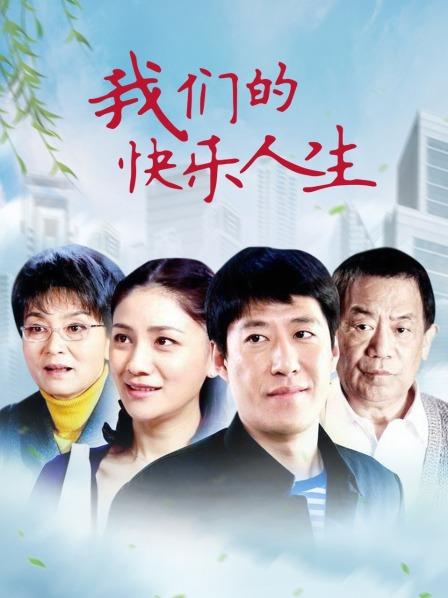 ✅限定作品人气大眼模特白皙美女【阿瓈】全裸无码尺度突破~第一本绳缚处女作~捆绑羞耻感 [136P 1V/457MB]